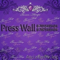 Аренда пресс-стены в Алматы - Изображение #3, Объявление #1001500