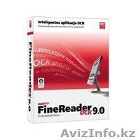Продукты ABBYY от компании Albion Group - Изображение #2, Объявление #1008358