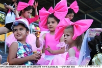 Профессиональная организация вашего мероприятия в кратчайшие сроки - Изображение #1, Объявление #1007272