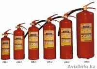 Огнетушитель Алматы - Изображение #1, Объявление #1011286