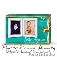 Photo-Frame Almaty - Изображение #7, Объявление #1013935