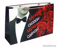 Помогу в покупке всего в Алматы. Помогу купить все - Изображение #2, Объявление #1003773