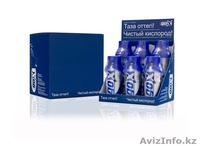 Подари себе красоту. - Изображение #2, Объявление #1009949