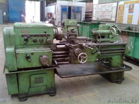 Продам недорого гильотину НГ 6 и другие станки - Изображение #8, Объявление #1006865