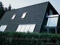 черепица алматы 250-22-40 - Изображение #1, Объявление #1010464