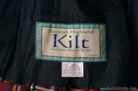 Kilt, карнавальные костюмы, шотландская юбка. Шотландская национальная одежда. - Изображение #5, Объявление #1003761