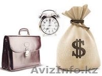 Разработка бизнес-плана,ТЭО, маркетинговый анализ в Алматы - Изображение #3, Объявление #1002320