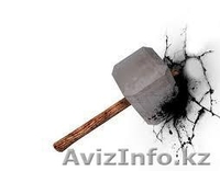 Разрушение 87773765482 3173350 демонтаж слом снос стен перегородок - Изображение #6, Объявление #1004878