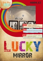 Зеркальные силуэты - интерьерный декор - Изображение #6, Объявление #1004503