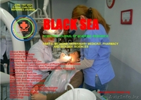 Baku, Azerbaijan - Изображение #7, Объявление #1008149