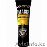 Интернет магазин XADO - Изображение #2, Объявление #1009840