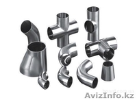 Металлопрокат,трубы,сталь нержавейка,краны,клапаны,задвижки - Изображение #1, Объявление #1022477