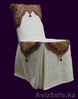 Шторы. Жалюзи. Ролл-шторы. Не дорого! - Изображение #7, Объявление #623253