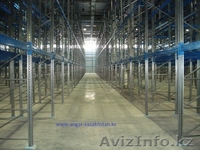 Паллетные стеллажи - Изображение #1, Объявление #1025193