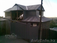 8 комнатный дом - Изображение #2, Объявление #1018582