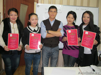 Центр иностранных языков "Халык болашак" - Изображение #4, Объявление #1018165