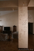 Профессиональное нанесение любых декоративных красок и штукатурок в Алматы - Изображение #5, Объявление #1025913