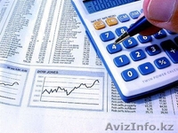 Бухгалтерские услуги в Алмате - Изображение #6, Объявление #1023710