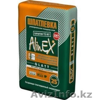 Строительные материалы Alinex - Изображение #1, Объявление #1021520