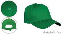 Бейсболки однотонные  - Изображение #3, Объявление #82174