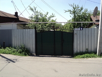 продам пол дома. вход во двор обший! - Изображение #2, Объявление #1027722