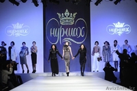  LifeStyle Corporation - Изображение #1, Объявление #1021150