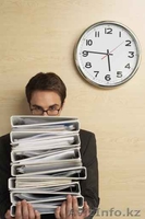 Бухгалтерские услуги в Алмате - Изображение #9, Объявление #1023710