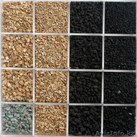 Резиновая крошка SBR - Изображение #1, Объявление #1016440