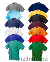 Зимняя спецодежда оптм - Изображение #1, Объявление #1030212