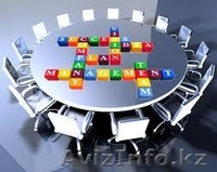 Бизнес план в Алмате - Изображение #7, Объявление #1019558