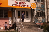 лечение беременных в аксае - Изображение #3, Объявление #1026601