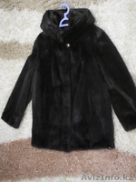 +77023853459 Юлия - Изображение #1, Объявление #1016042