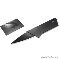 Нож кредитка Cardsharp™ - Изображение #4, Объявление #1025947