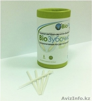 Эко-посуда. Одноразовая посуда на основе крахмала - Изображение #9, Объявление #1024846