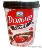 ТОО"InoTech advertising" - Изображение #7, Объявление #1030528