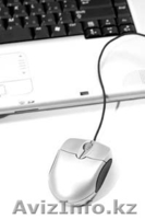 Компьютерные курсы от "Ziyat Education" - Изображение #2, Объявление #1039197