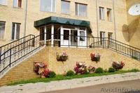 54% скидка Подарок на праздники от Пансионата Жумбактас - Изображение #3, Объявление #1040773