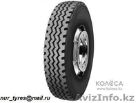 ШИНЫ 12.00R20 - Изображение #1, Объявление #955925