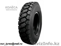 ШИНЫ 12.00R20 - Изображение #2, Объявление #955925