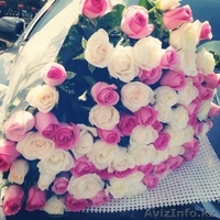 ЦВЕТЫ! Красиво упакуем, оформим, доставим! - Изображение #2, Объявление #1044557