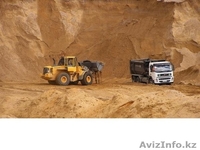 Глина.Доставка. - Изображение #1, Объявление #1041897