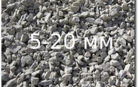 Щебень всех фракций.Доставка. - Изображение #2, Объявление #1041888