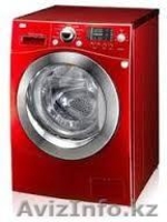 100%Ремонт стиральных машин 8 (702)1696871 Денис - Изображение #1, Объявление #1044993