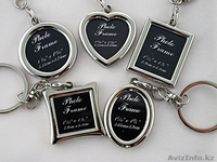 Брелок с рамкой для фотографии  - Изображение #1, Объявление #1036986