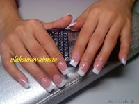 Наращивание ногтей Алматы - Изображение #2, Объявление #1041123