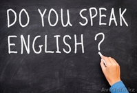 Курсы английского языка "Ziyat education" для взрослых и детей - Изображение #3, Объявление #1039204