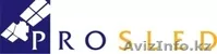 Prosled - Система контроля за автотранспортом в режиме ОНЛАЙН - Изображение #2, Объявление #1032864