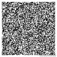 Аудиторские услуги в Алматы - Изображение #1, Объявление #919615