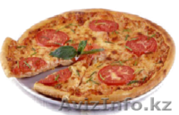 доставка пиццы алматы - Изображение #9, Объявление #1035872