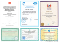 Аудиторские услуги в Алматы - Изображение #7, Объявление #919615